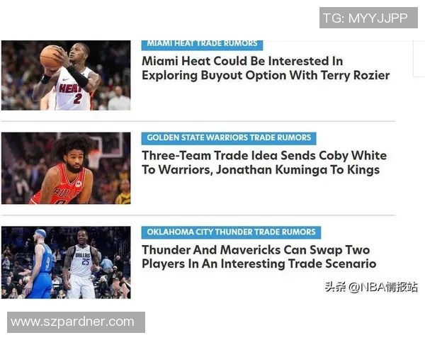 泰勒希罗续约心声揭秘我希望继续为球队效力