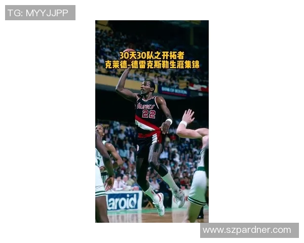 克莱：我现在打球就是为了争冠 我们必须持之以恒地努力