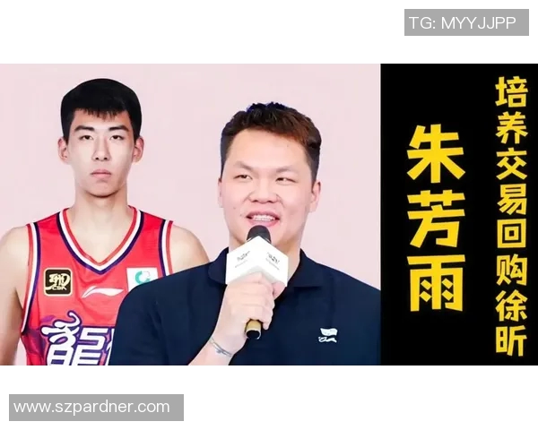 广州龙狮赛前出场仪式,看得出来C位的徐昕要承担更多责任了,加油吧 广州龙狮赛前出场仪式,看得出来C位的徐昕要承担更多责任了,加油吧